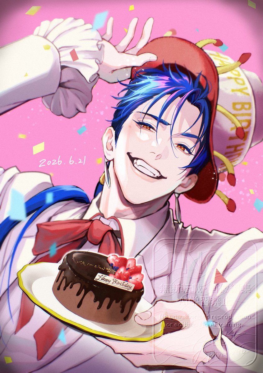 Phyluv796_'s tweet photo. ランサーお誕生日おめでとう！！

#クーフーリン生誕祭
#クーフーリン生誕祭2026 https://t.co/0EtrYODXIJ