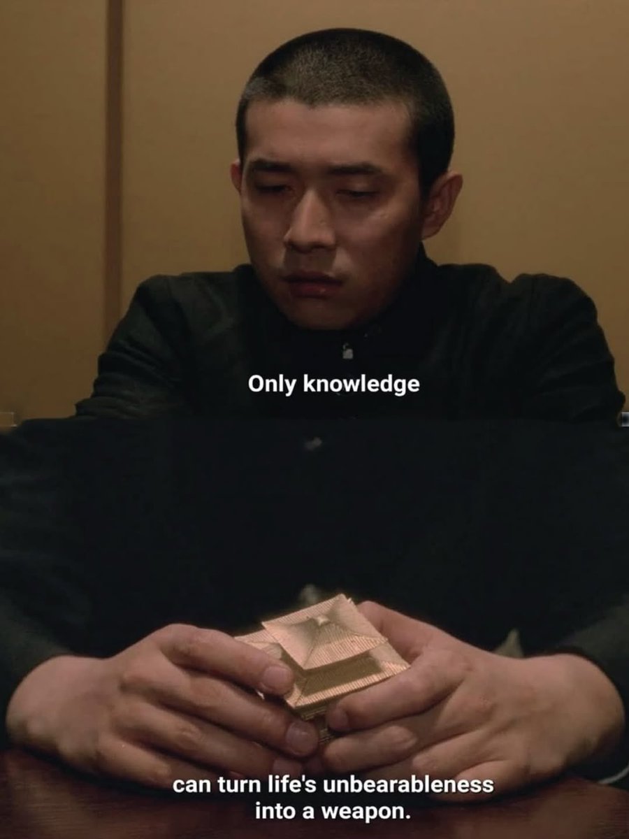 Mishima’s Head tweet media