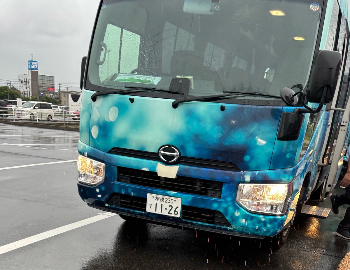 Maitreya_natha's tweet photo. 残った時間も他のスタッフさんやシェフさんにお話を沢山伺う事が出来最後まで素敵な対応をしてくれて心から楽しめました✨️ https://t.co/6u2iAOXbBC