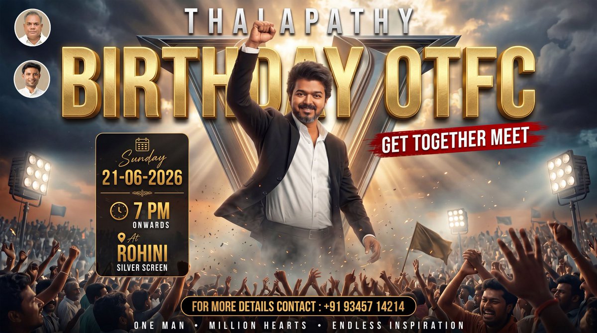 PriyaJD_'s tweet photo. #OTFC 🔥

@RohiniSilverScr @GuRuThalaiva @Bairava_sathz https://t.co/7EJWGFw5Gx