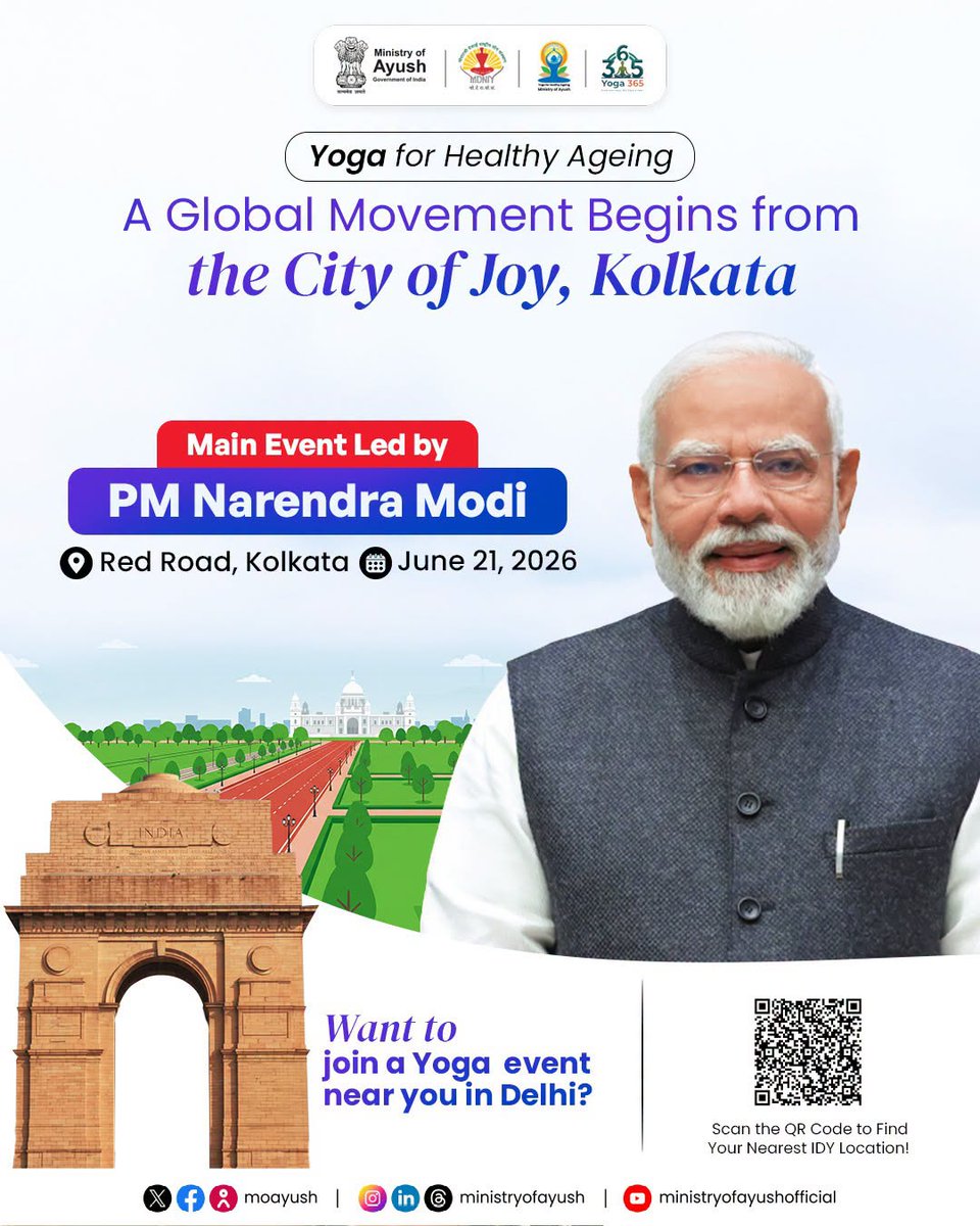 airooty's tweet photo. Let's celebrate the #IDY2026 through your participation. #YogaForHealthyAgeing . https://t.co/bUl7itEVKv