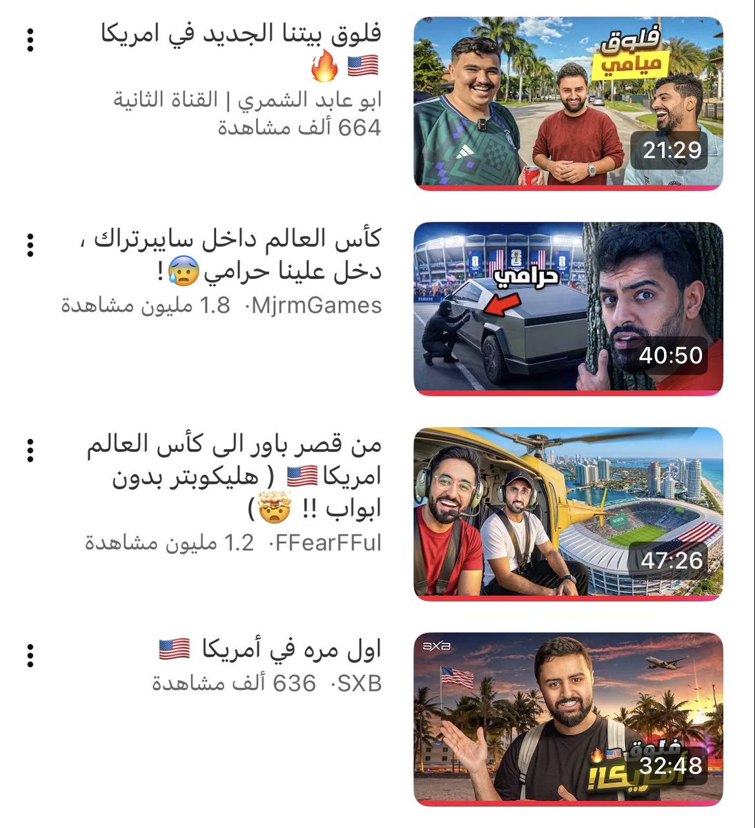 ونّـ Only (الإحتياطي) tweet media