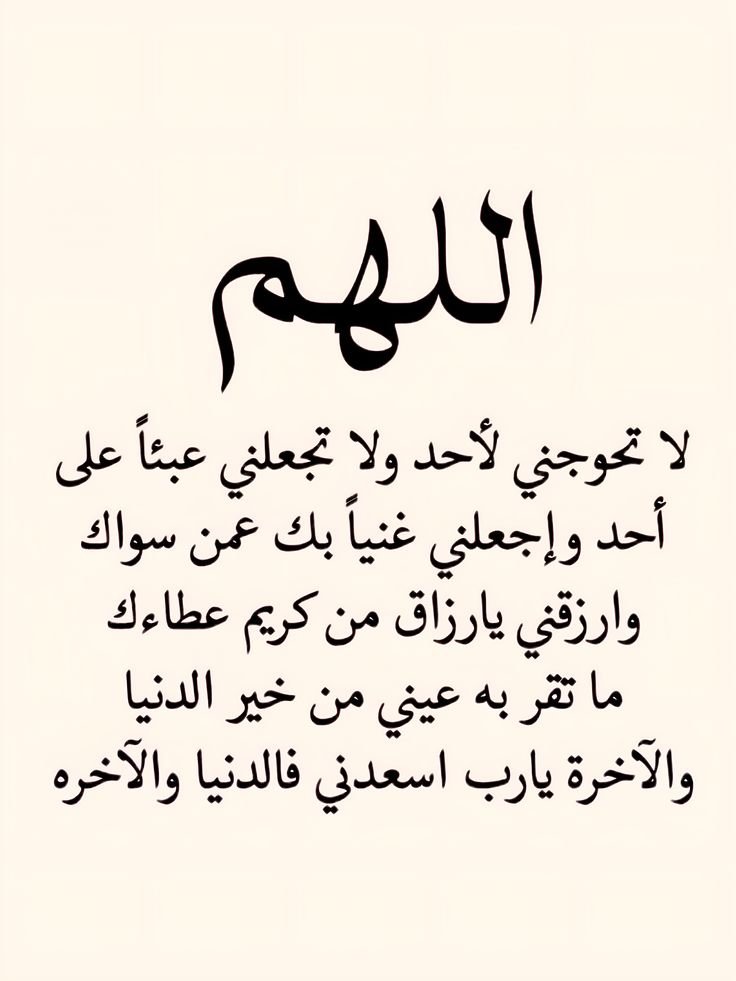 MAldhakryn's tweet photo. https://t.co/ZULK35r8WH