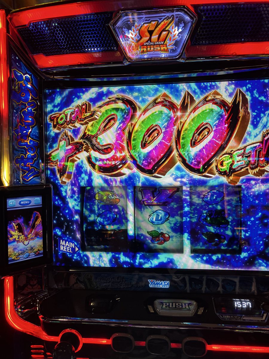 noanoa__175's tweet photo. 久しぶりにモンキーターン打ったら、高シナリオで、さらにゲーム数上乗せやら、セット上乗せやらえぐかった🎰

でもエンディング後の上位STで2連で終わって3000枚でフィニッシュだった🤣 https://t.co/7ZsmI5JQny