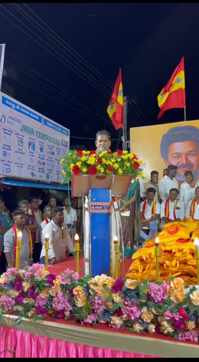 AKSaiJSaravanan's tweet photo. மாண்புமிகு தமிழக முதலமைச்சர் திரு.C. ஜோசப் விஜய் அவர்களின் பிறந்த நாளை முன்னிட்டு, தமிழக வெற்றிக் கழகத்தின் சார்பாக கண்டமங்கலத்தில் நடைபெற்ற நிகழ்ச்சியில் கலந்து கொண்டு நலத்திட்டங்களை வழங்கி கட்சியின் பெருமையை பொது மக்களின் மத்தியில் எடுத்துரைத்தேன். @TVKHQITWingOffl
@BussyAnand https://t.co/vJ9xMl2oVH