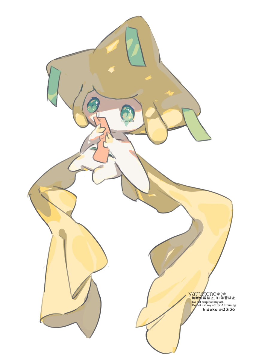 ミュウ(ポケモン) 「ドリハビリ」|ひでこ 原稿のイラスト