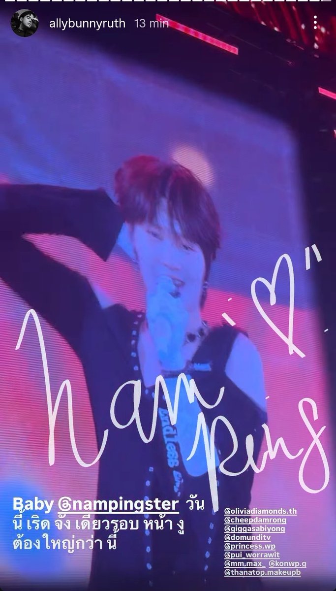 sunjjaengikdh's tweet photo. พี่แอลลี่ชอบคุณมัมมากจริง ๆ เริ่ดมากกกกกกก รอดูมาดามงูรอบหน้าเลย 🐍🖤✨️

"Baby #nampingster วันนี้เริ่ดจัง เดี๋ยวรอบหน้างูต้องใหญ่กว่านี้" https://t.co/WQlikKF3zh