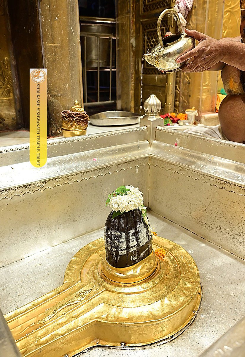 ShriVishwanath's tweet photo. श्री काशी विश्वनाथ जी की श्रृंगार आरती I
#kashivishwanath #kashi #hindu #sanatandharmaसनातन https://t.co/UvyLlWscjn