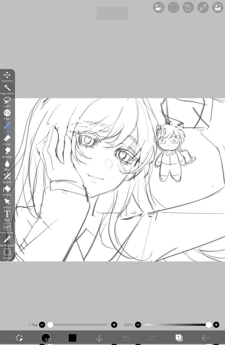 Deriidraws_'s tweet photo. Teruhashi and saiki wip(*^▽^*)
#artmoots https://t.co/QXvChURVbS