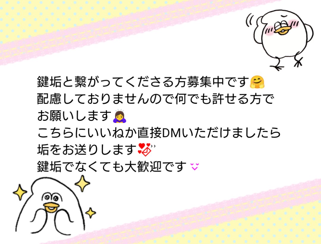 kei🍀初回プロカ必読 (@omusubi_mogu2) / Posts / X