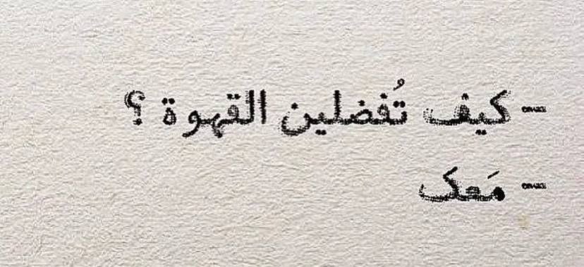 8J222 tweet picture