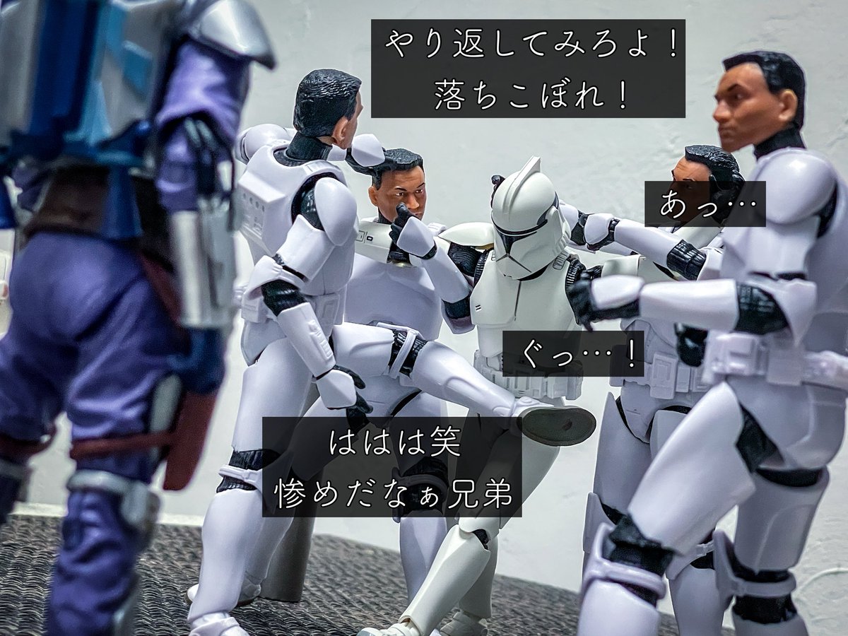 CT_1415_20115's tweet photo. テイルズオブクローン(妄想)

1話「7567」 https://t.co/NgMzBsjowq