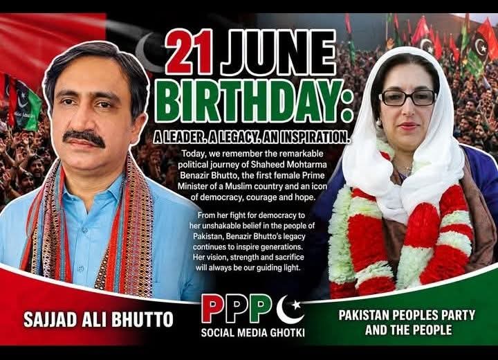 BhuttoUsmanBhu1's tweet photo. یومِ پیدائش شہید محترمہ بینظیر بھٹو صاحبہ !!
شہید محترمہ بینظیر بھٹو کی جدوجہد جمہوریت، عوامی حقوق اور پاکستان کی ترقی کے لیے ایک روشن مثال ہے۔ ان کا عزم آج بھی زندہ ہے۔
#PPPGhotki #PS19 #MirpurMatheloDaharki
@MirBabarLoond https://t.co/8OQdFaicrX