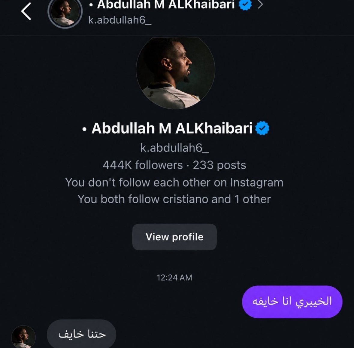 Raed tweet media