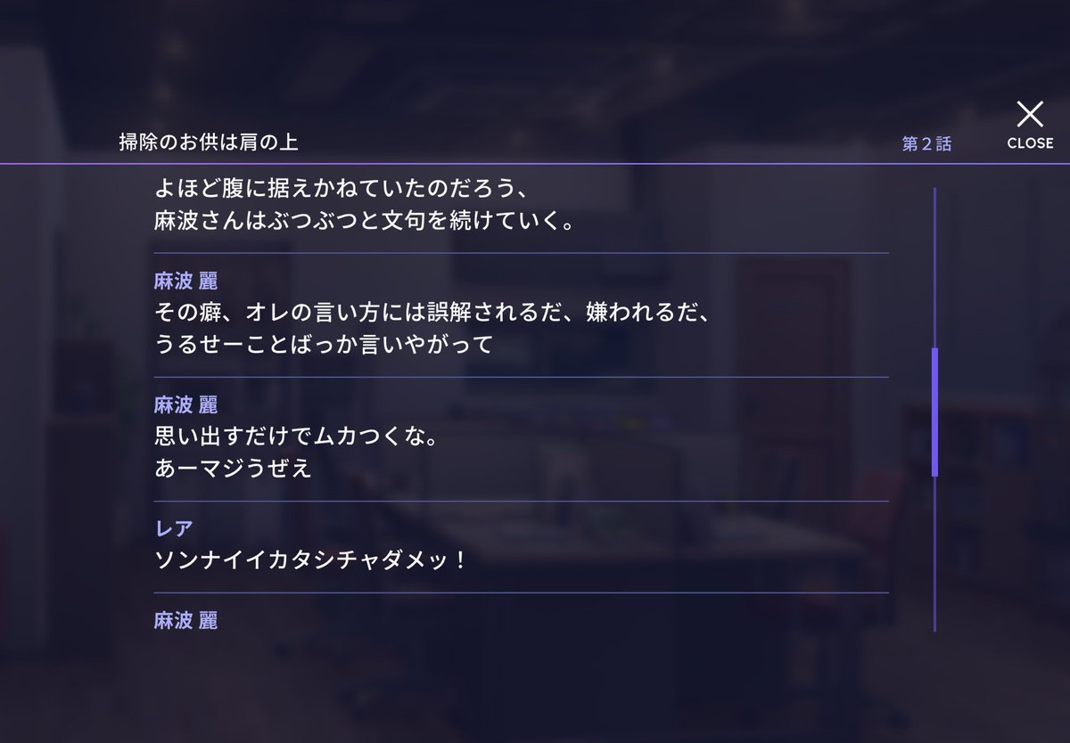 🍩🧹結婚祝福アカウント tweet media