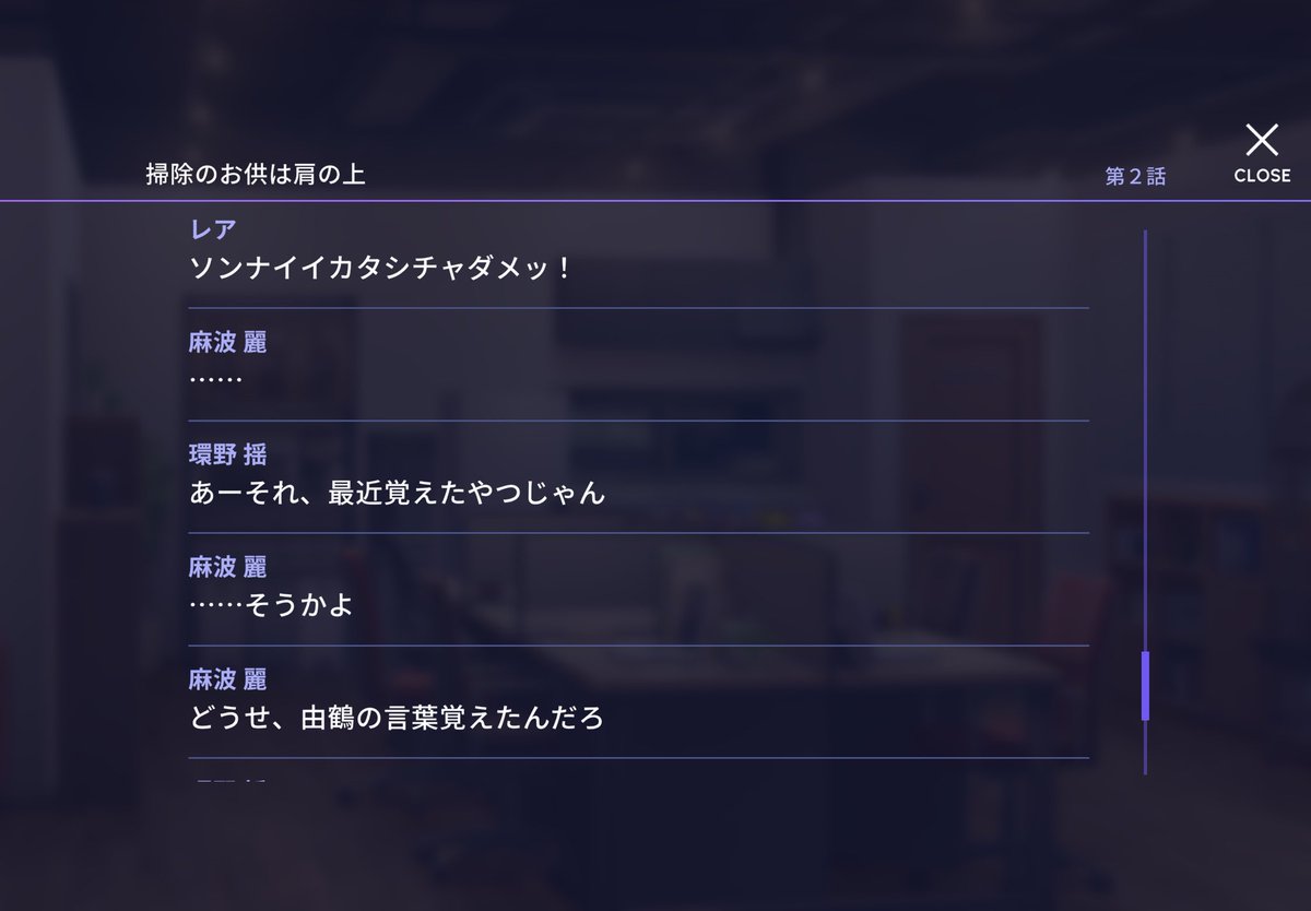🍩🧹結婚祝福アカウント tweet media