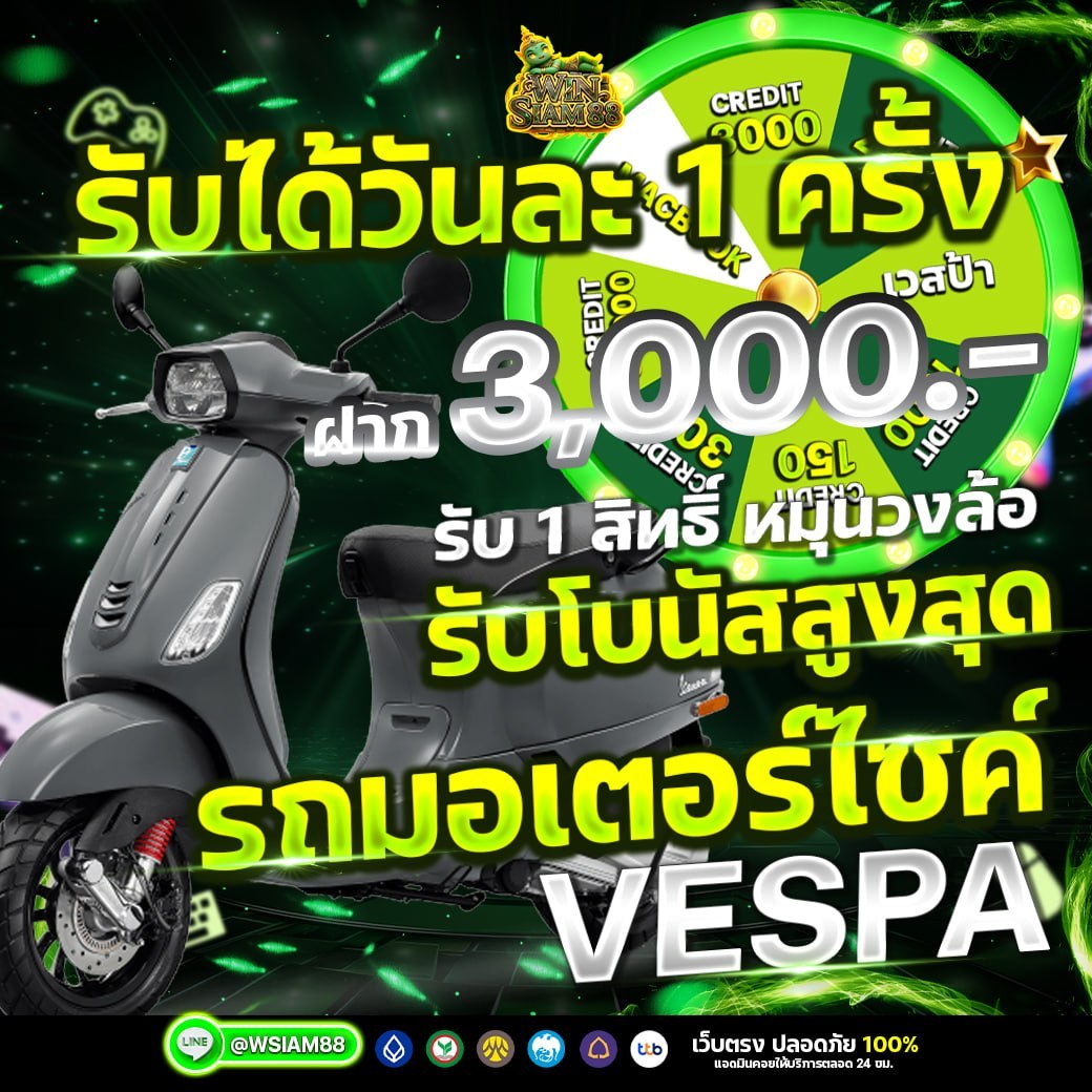 รับคอลฟรีในไอจี tweet media