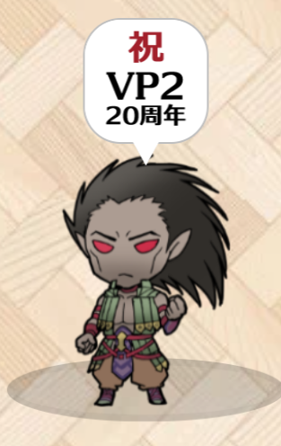 shumizoku's tweet photo. #戦乙女の祭典3　に合わせて突貫でシルメリアとブラムスのアバターと、ついでに缶バッジも作りました。
BOOTHにて頒布しております～。 https://t.co/kZ4ehgJBWG