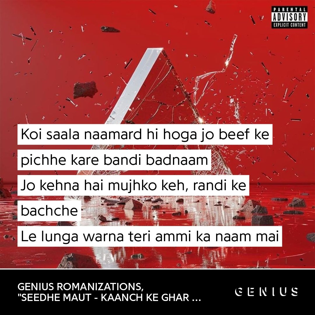 ved𓅓 tweet media