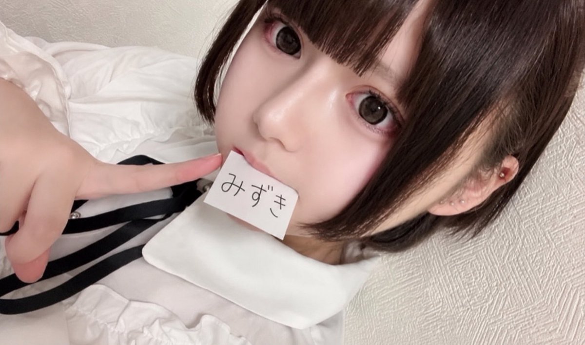 r3npll's tweet photo. みーたんしゅき♥ https://t.co/4YyPO5KAhU