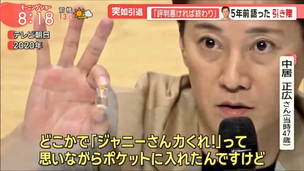 daddydarkA's tweet photo. @MasahiroCrab https://t.co/yLHkpjGHgY