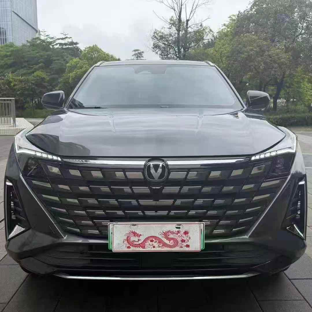 RangeAutosNG's tweet photo. 2025 Changan Uni z

📉34m Naira

Car condition : perfect
Doorstep Delivery includes 
Buying , shipping , custom duty 
No hidden charges https://t.co/bsbLbMWkkk