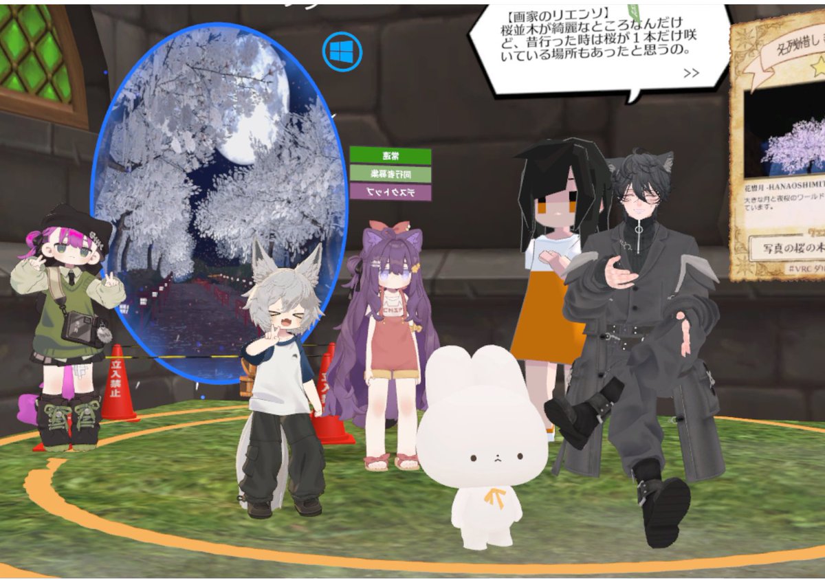 VR_Kitunebi_99's tweet photo. #VRCダルウィニー
綺麗な桜を見に行きました！ https://t.co/RRG6Wna2lW