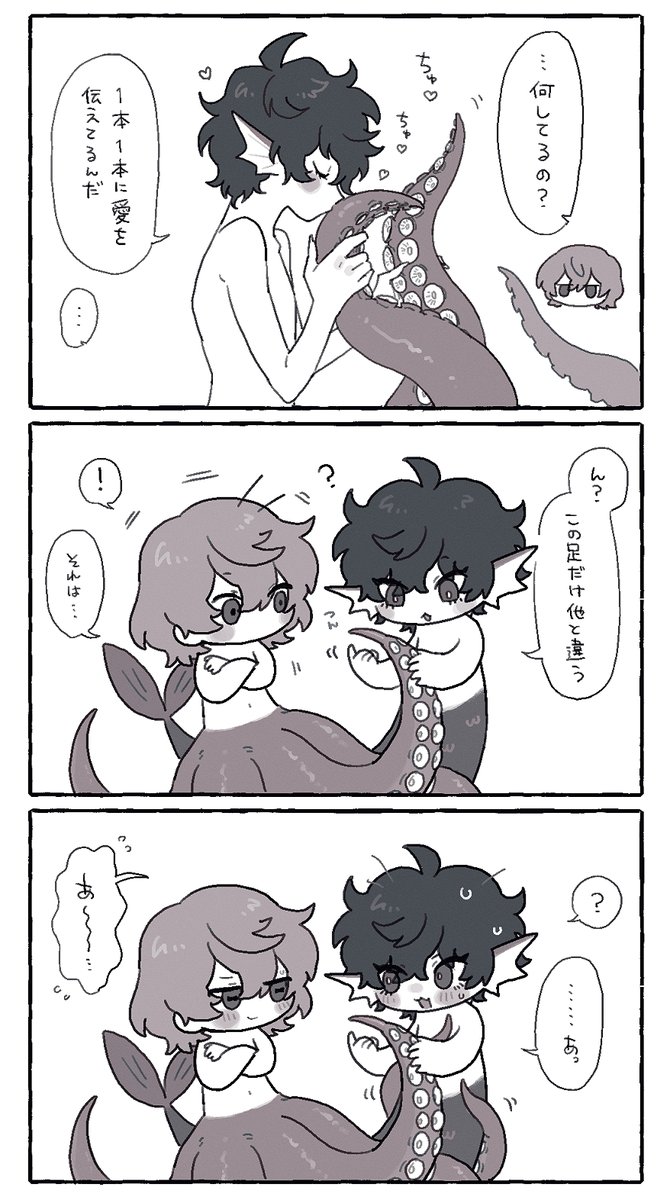 yutaka_pkg tweet picture