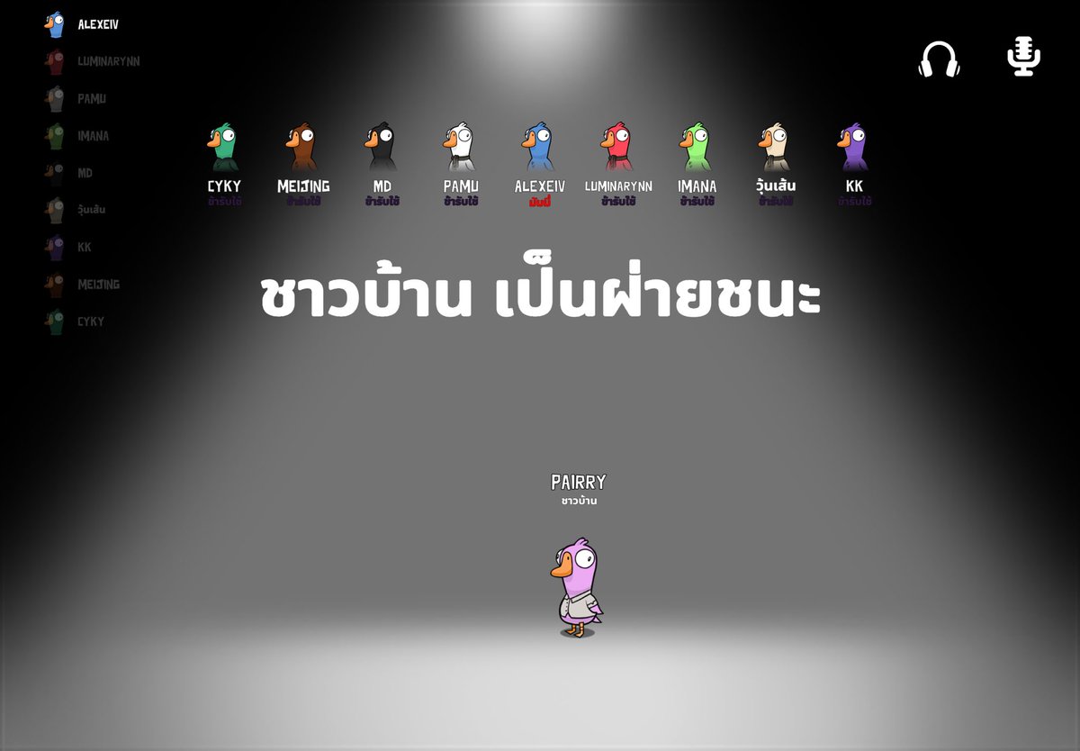 pairrybeyours's tweet photo. ย้อนดูตาสุดท้ายคืออเล้กเก่งมาก ปาดโหดมาก ส่วนที่ป้าชนะเคล็ดลับคือ ติ๋มครับ🫩 https://t.co/cS0DxVtepN