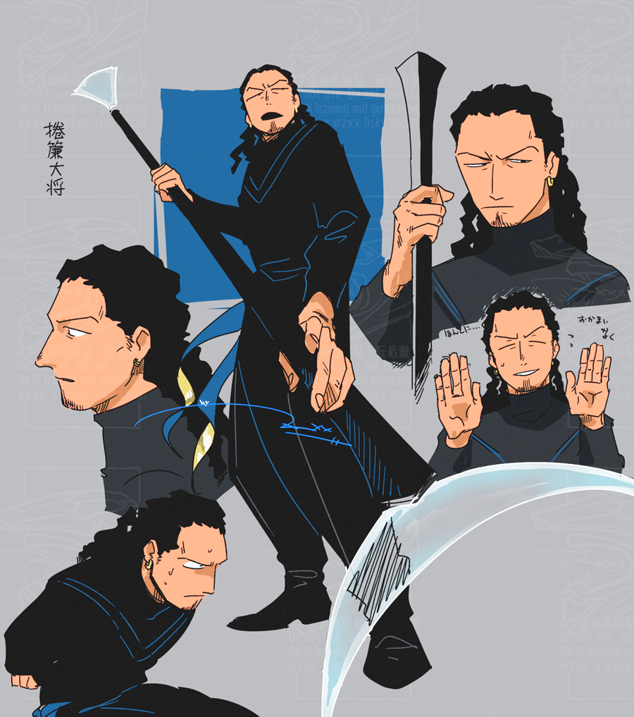 ZXX (@z_xxk) / Posts / X