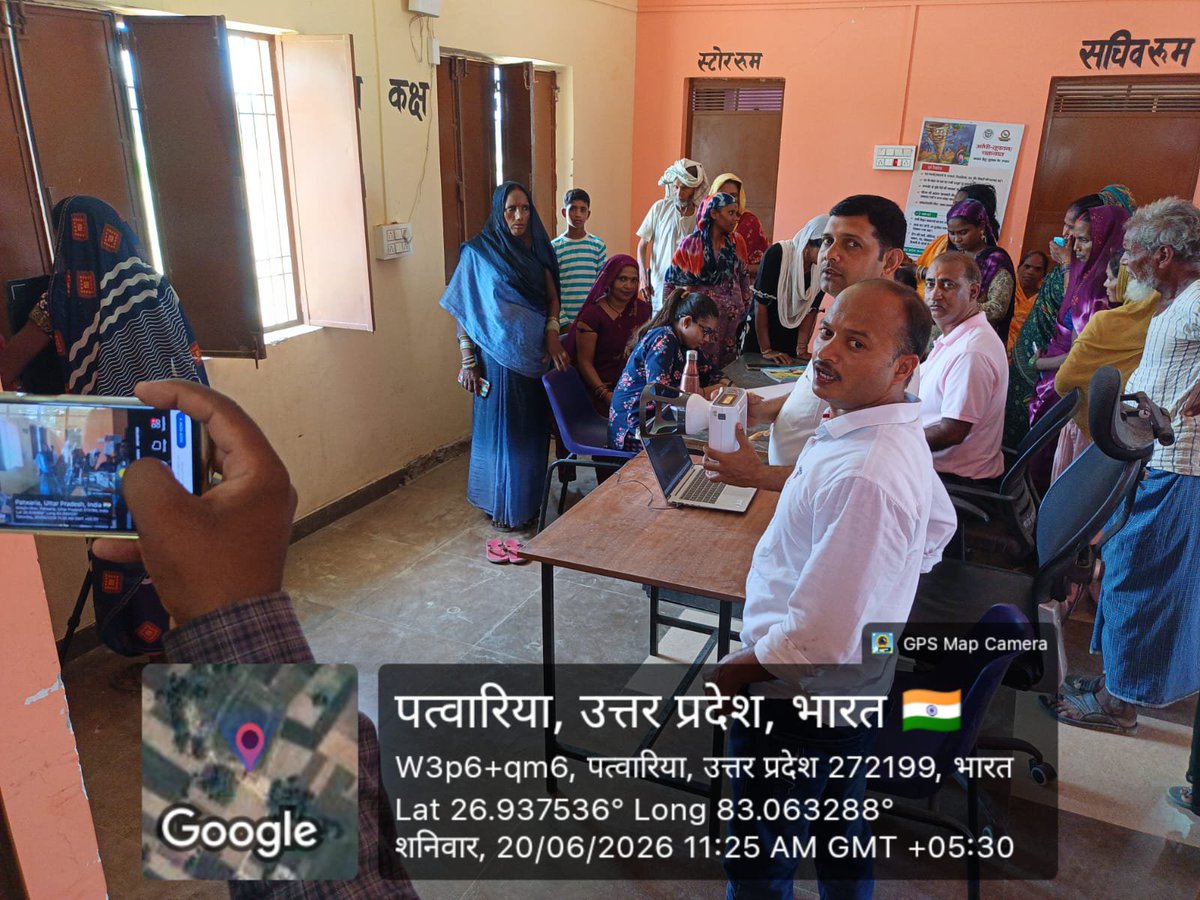 SantNtep1's tweet photo. दिनांक: 19/06/2026  
*100 दिवसीय टीबी मुक्त भारत अभियान अपडेट*
आज *ब्लॉक बघौली* के वल्नरेबल ग्राम *सिंघोरवा, बेदौली एवं बनौली* में 3 शिविर आयोजित।  
कुल X-Ray: 150  
NAAT जांच हेतु ऑफर: 15 | उपचार पर रखे गए: 02  
पुरुष: 60 | महिला: 90
@AmitGhoshIAS
@ntep_UP @TbDivision @ddgtb2017 https://t.co/6Fk1BqRwph