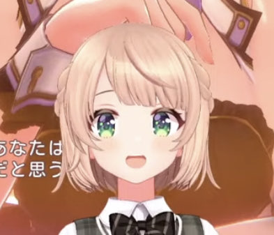 fukashigu's tweet photo. クールポコ。みたいなしぐれうい
#ういの校内放送 https://t.co/V7gSV4fKKj