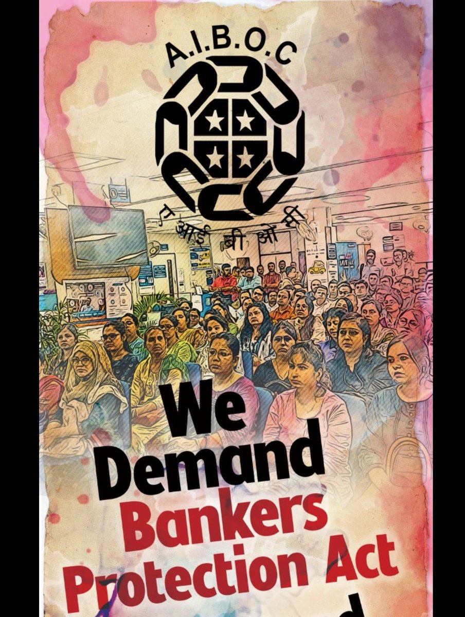 santanu39849035's tweet photo. @sanjaybpi #StopAssaultOnBankers

Our dignity is our identity.... https://t.co/rC8w8xACto