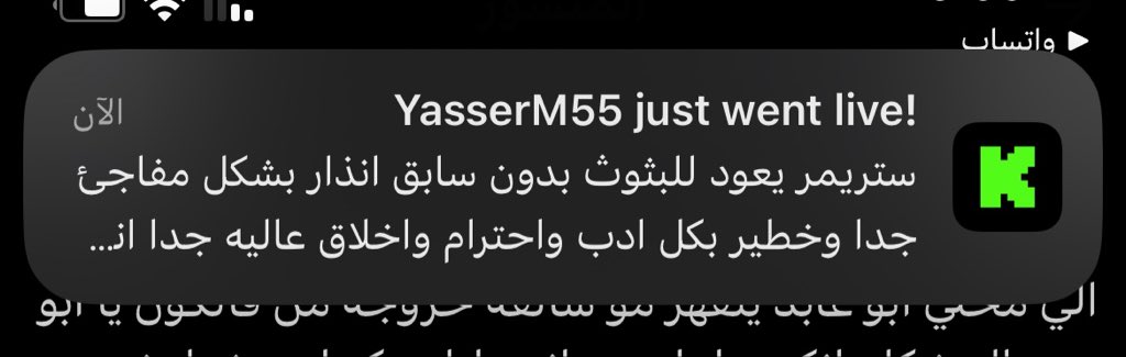civaly_6's tweet photo. 🤯🤯🤯🤯؟ https://t.co/Ro3vVpB5Ak