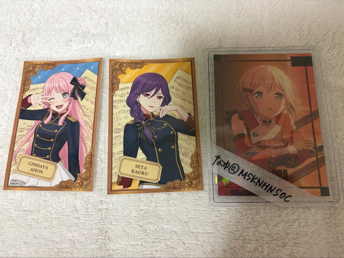 MSKNHNSOC's tweet photo. 【交換/譲渡】 BanG Dream! トレーディングショートステッカー Harmony Parade ver.

[譲]
千早愛音 瀬田薫

[求]
青葉モカ 1点440円(+送料)

●郵送または手渡し(三ノ宮、梅田近辺・6/26RAS神戸・7/12Kアリ・7/19MyGO)
●郵送のみプロカ必読

お気軽にお声掛けください。 https://t.co/BHmD4LBOeF