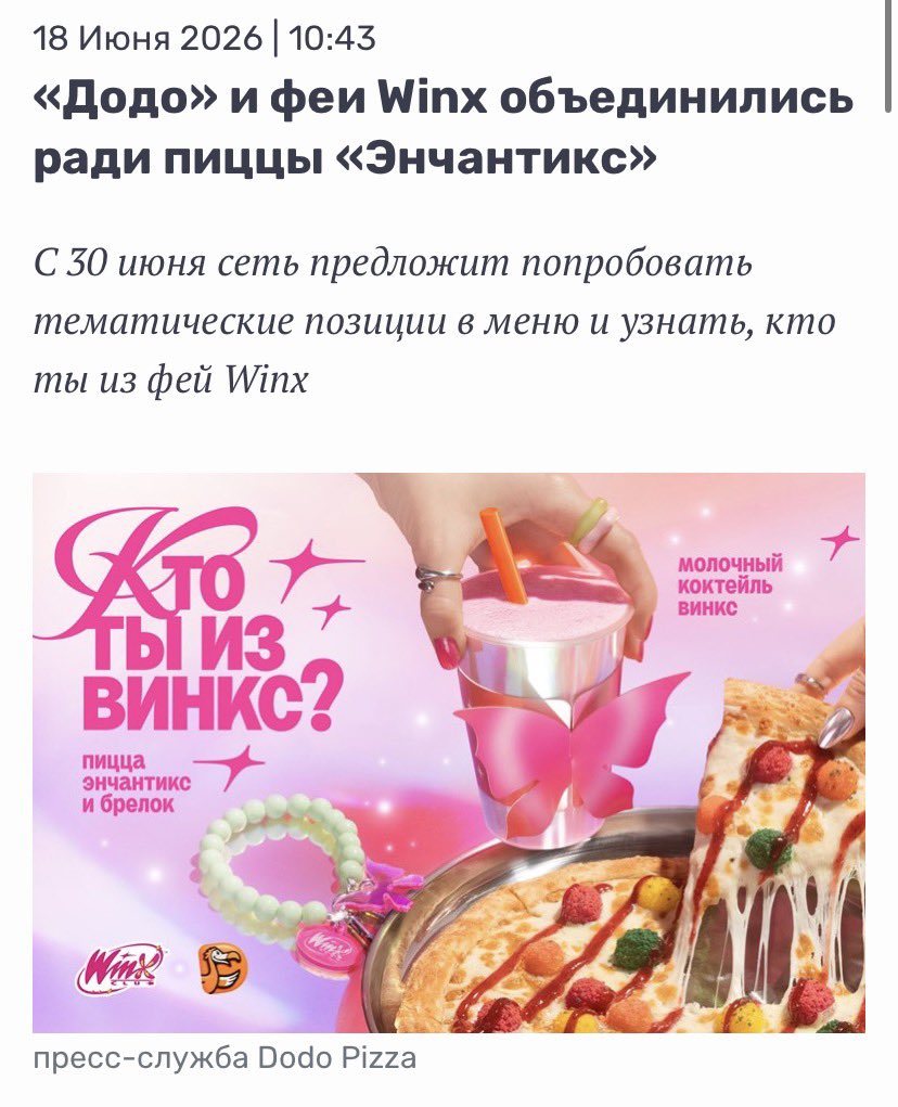 owldelaide's tweet photo. Я: вот отпуск закончится, вернусь к режиму с гречей, курогрудью и ведрами Теоса

Додо: ахаххахахахаха https://t.co/EPXW5myW2M