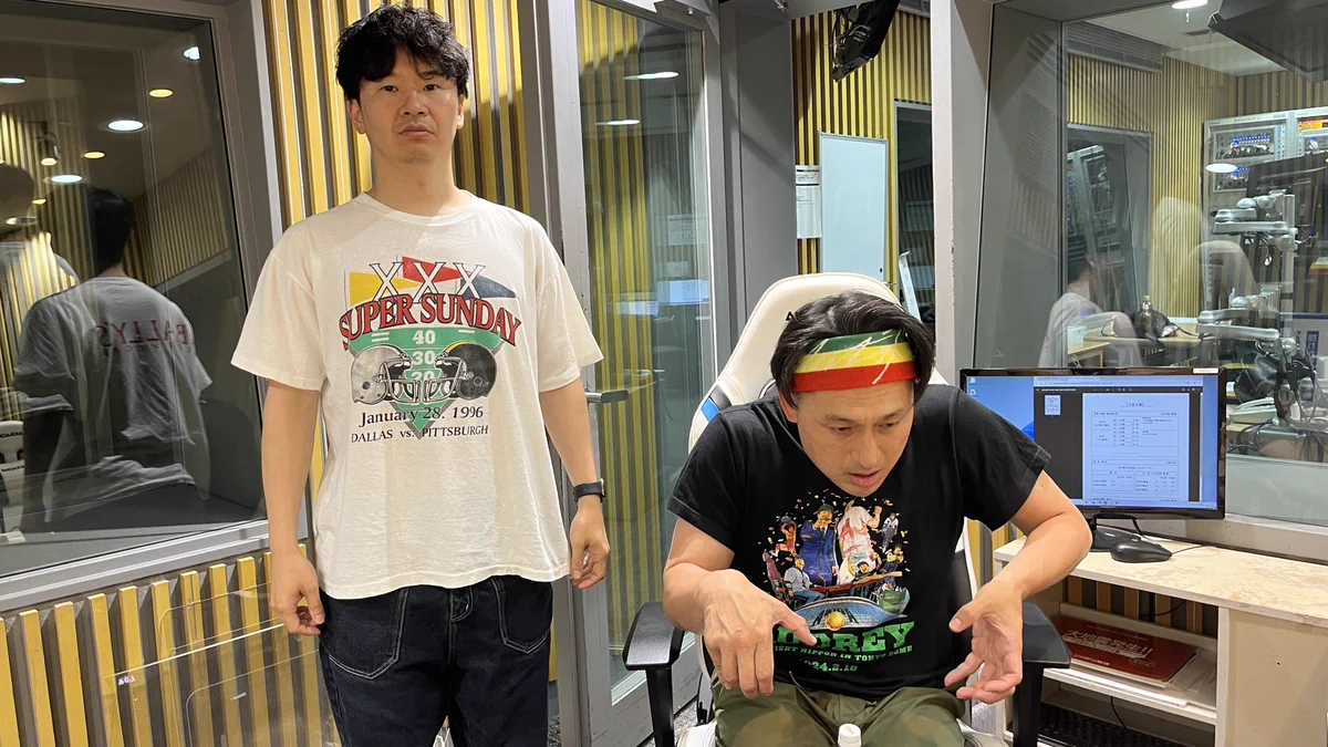 オードリーのオールナイトニッポン on X: 
