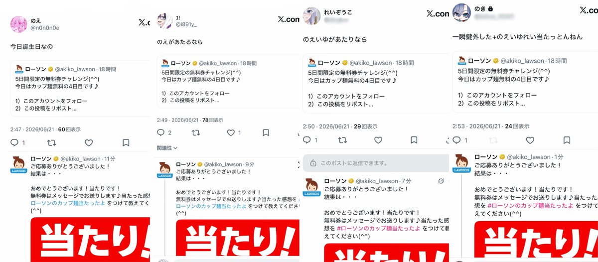 _re_sub_'s tweet photo. 意味がわからなくて https://t.co/fOadtyvsWn