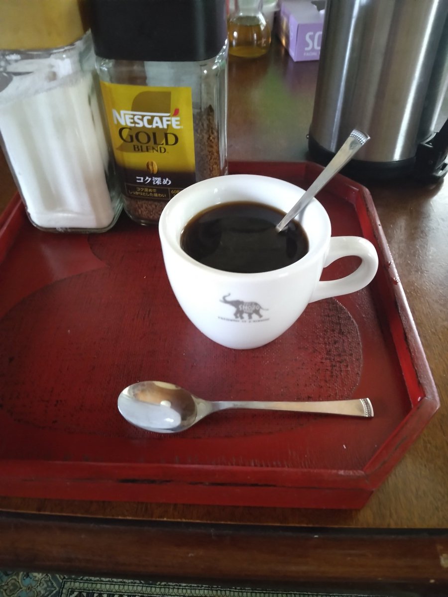 Kilima_Milk's tweet photo. インスタントコーヒー淹れていた https://t.co/5UgKqwn56L