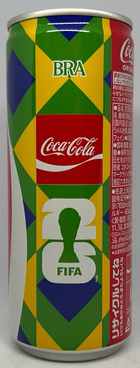cancanJacque's tweet photo. 2026.5/29の収穫①😆
391.コカ・コーラコカ・コーラFIFAワールドカップ26.ウズベキスタン250缶
392.コカ・コーラコカ・コーラFIFAワールドカップ26.フランス250缶
393.コカ・コーラコカ・コーラFIFAワールドカップ26.ブラジル250缶
394.コカ・コーラコカ・コーラFIFAワールドカップ26.エジプト250缶 https://t.co/hYt8VstjH3
