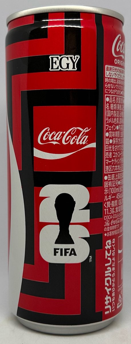 cancanJacque's tweet photo. 2026.5/29の収穫①😆
391.コカ・コーラコカ・コーラFIFAワールドカップ26.ウズベキスタン250缶
392.コカ・コーラコカ・コーラFIFAワールドカップ26.フランス250缶
393.コカ・コーラコカ・コーラFIFAワールドカップ26.ブラジル250缶
394.コカ・コーラコカ・コーラFIFAワールドカップ26.エジプト250缶 https://t.co/hYt8VstjH3