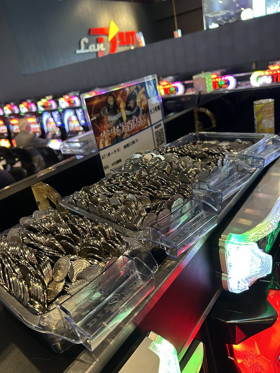 IMU_gero's tweet photo. おれは未だに赤炎炎  タコ!! https://t.co/lPQFCDTumk