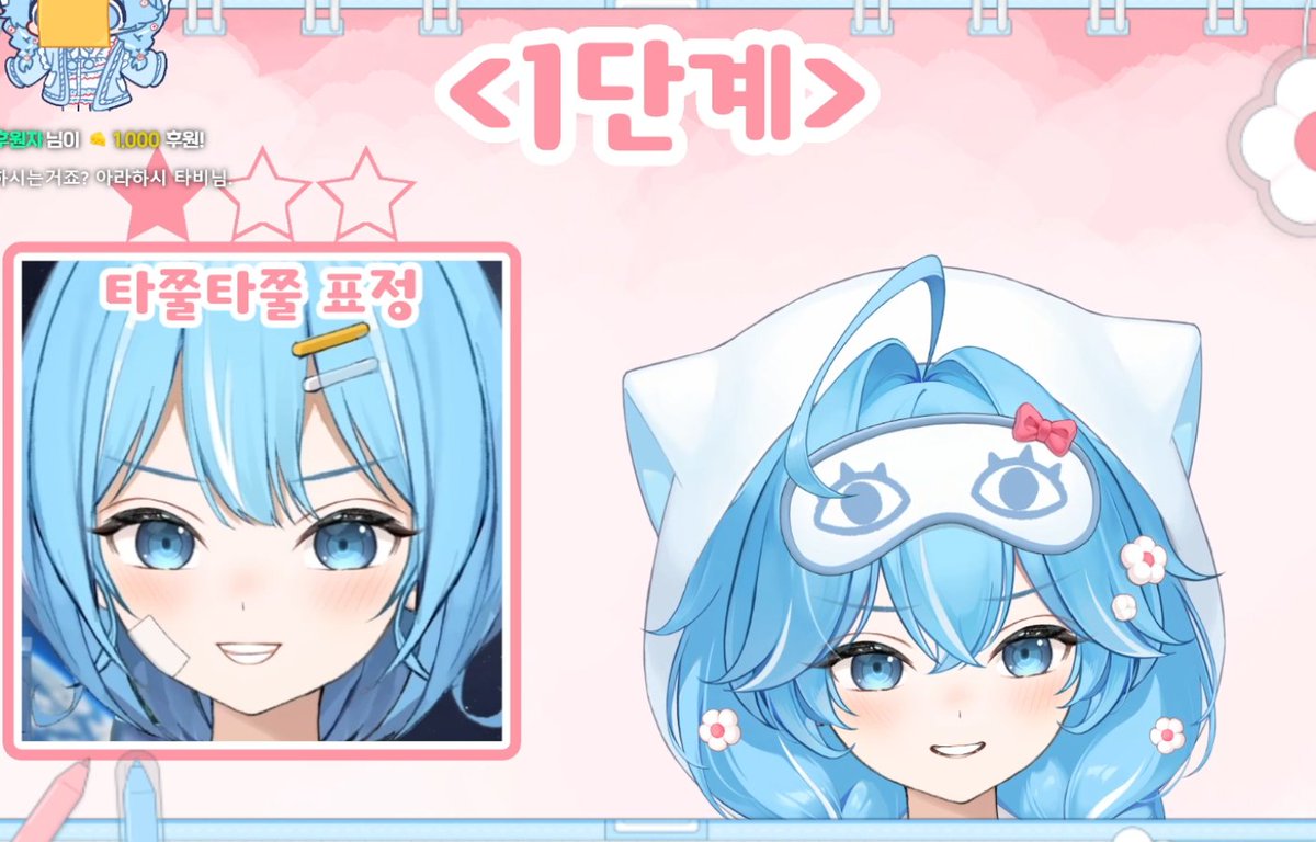 체리블 ⛩️ 🕹🧭🌊 tweet media