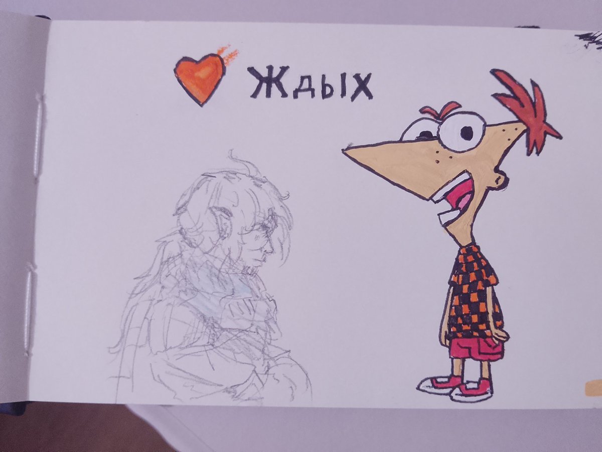 do273386's tweet photo. Ждых❤️#art https://t.co/96IXJPWOvV