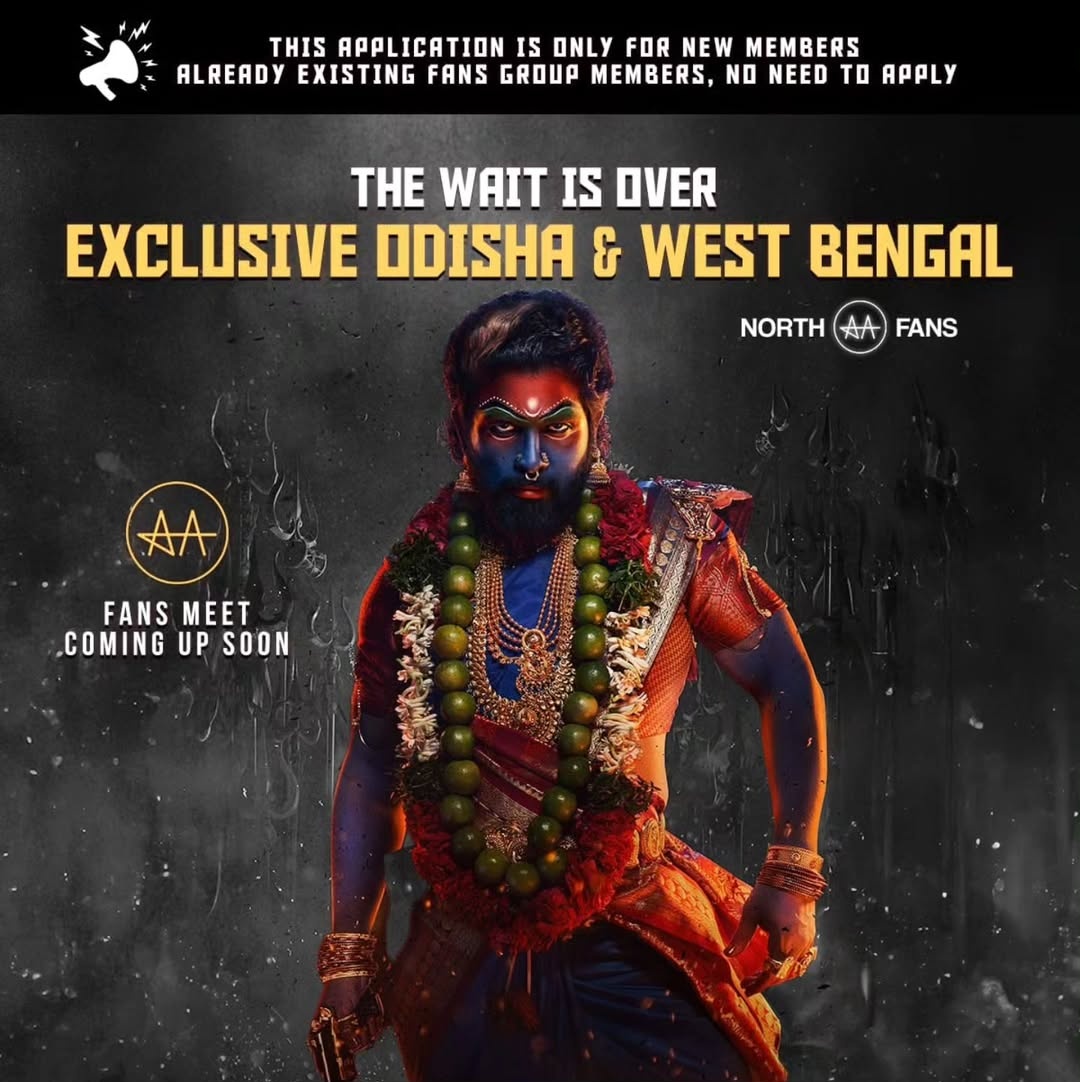 TheRupan's tweet photo. ODISHA &amp; WEST BENGAL AA FANS  THE WAIT IS OVER! 🔥

join the AAFA family Exciting fan activities and exclusive fans meets are coming soon
https://t.co/NXiHPeBHQH

Note: This link is exclusively for fans from West Bengal and Odisha only

#AAFAOdisha  #AlluArjun https://t.co/hx4QjIumD6