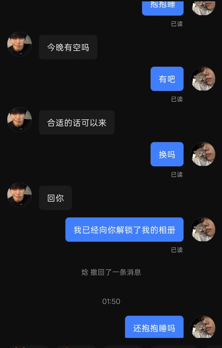 xi96293181's tweet photo. 或许我不应该说换照的又被美美卡飞了我一把撕破我的猪脸我恨你我就想抱着男人睡觉呀 https://t.co/PCQ333256E