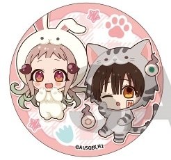 HnnCountdown's tweet photo. its been 946 days since the last time hananene appeard in the manga https://t.co/OIRkyCRlcB