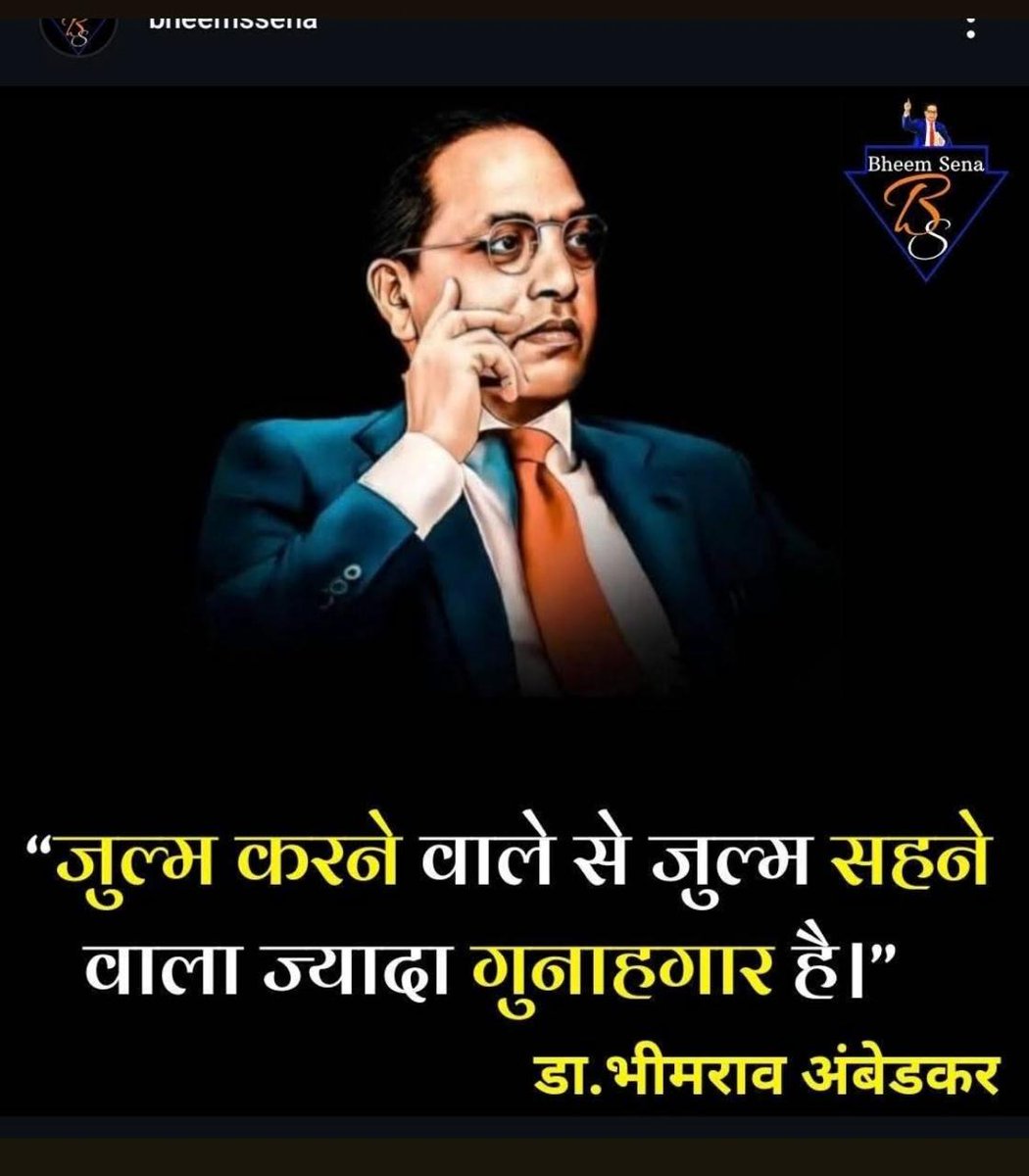 bauddh_poonam's tweet photo. https://t.co/zCCxNbQ5H2