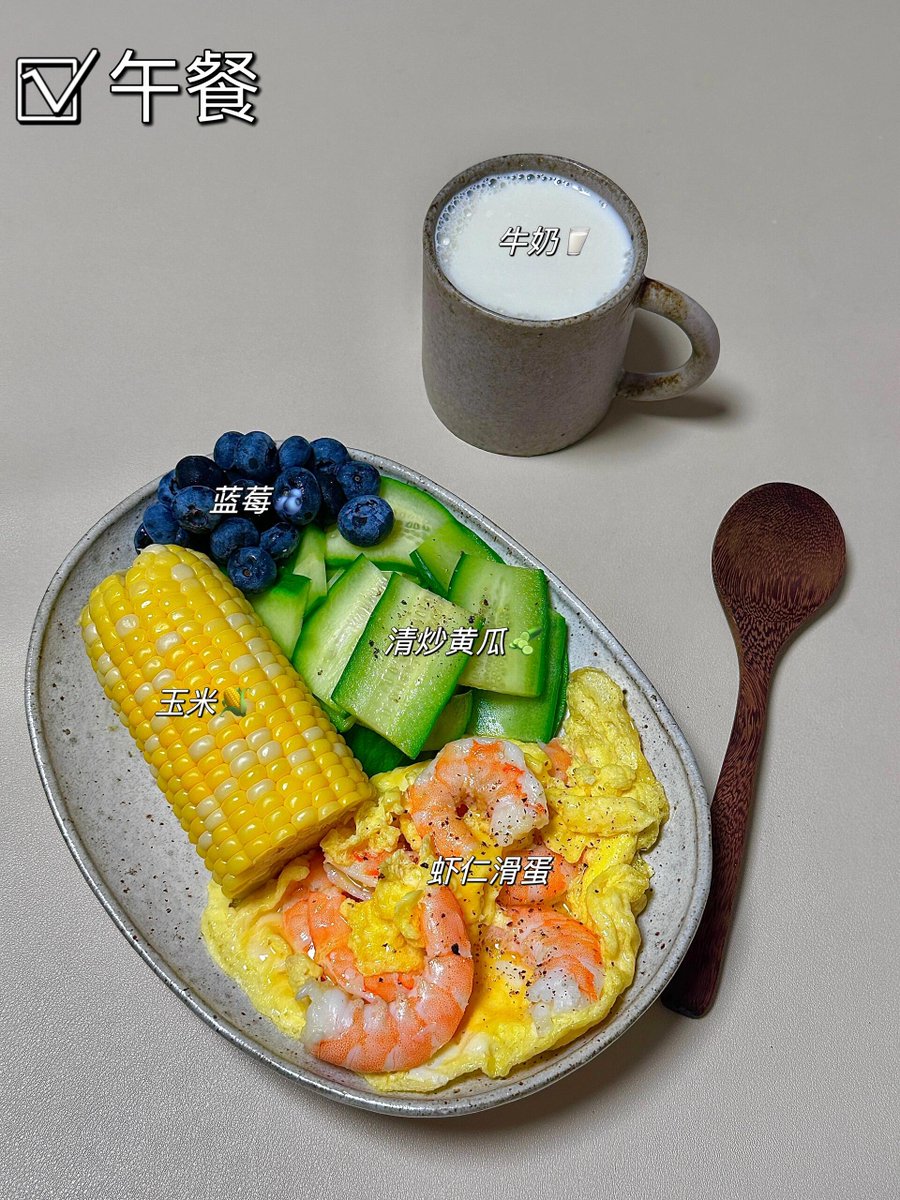 greeks22's tweet photo. [From my dorm’s instant noodles every night to cooking veggies u0026 eggs at home—small steps make big vibes! ]， https://t.co/Mn6TbMFOyv