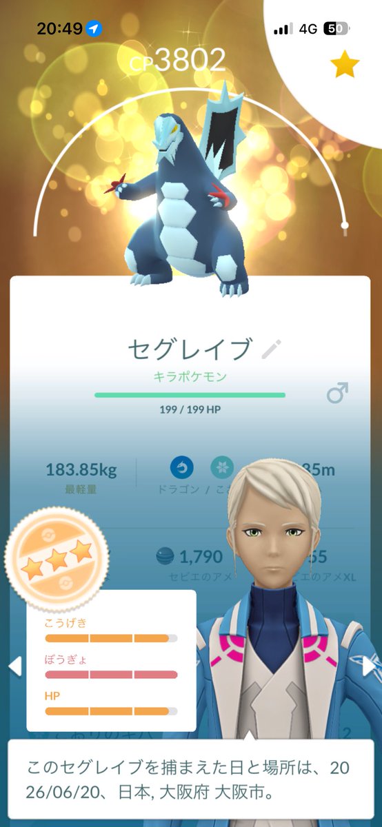 60ntsumo's tweet photo. 成果物 https://t.co/OiciMjqCJ6